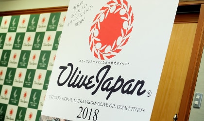 Olive Japan sign with logo
