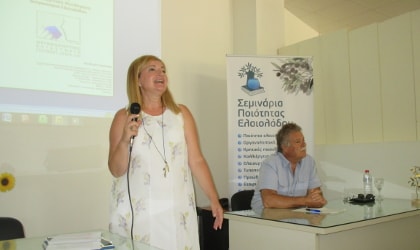 Eleftheria Germanaki speaking at the seminar