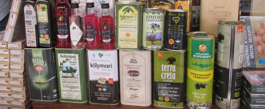 a variety of Greek olive oils