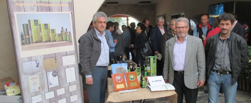 members of the Agricultural Cooperative of Kritsa on World Olive Day, with their awards