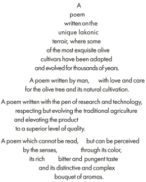 A poem about Olive Poem olive oil, in the shape of a large drop of black words on a white background