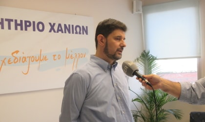 Dr. Prokopios Magiatis being interviewed by TV reporter
