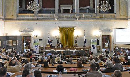 Looking over the audience toward the speakers at the Olympia Awards ceremony in the Old Parliament in Athens